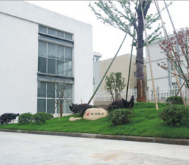 長(zhǎng)興銳石粉體材料公司