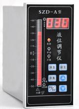 ZQ-SZD-A液位數顯調節儀